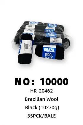 NO：10000 70g假发丝 35PCK/BALE