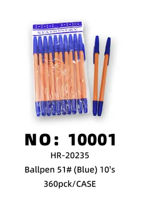 NO：10001 圆珠笔 360PCK/CASE