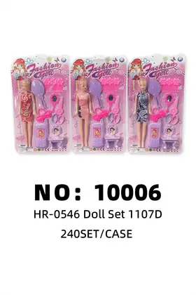 NO：10006 玩具洋娃娃梳妆台套装 240set/CASE