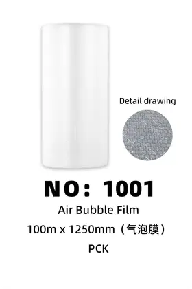 NO：1001 气泡膜100mx1250mm PCK/BALE