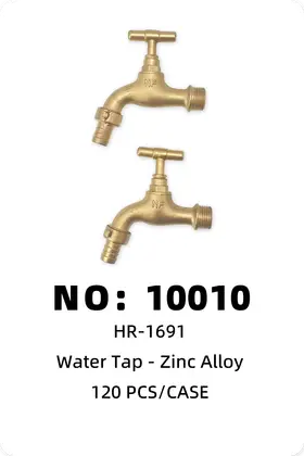 NO：10010 铁水龙头 120PCS/CASE