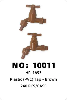 NO：10011 咖啡色水龙头 240PCS/CASE