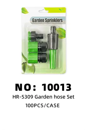NO：10013 A型四件套园艺水管工具 100PCS/CASE