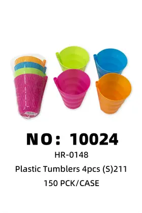 NO：10024 4pcs吸管塑料杯 150PCK/CASE