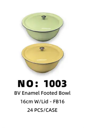 NO：1003 铁盆带盖BV16CM 24PCS/CASE