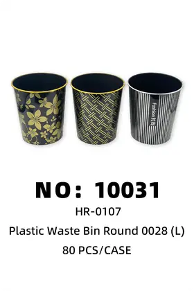 NO：10031 塑料垃圾桶 80PCS/CASE