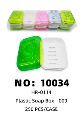 NO：10034 肥皂盒 250 PCS/CASE