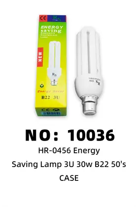 NO：10036 3U卡口灯泡30W B22  CASE