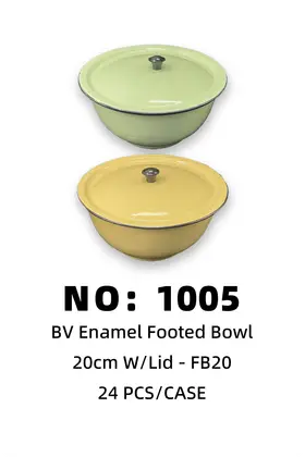 NO：1005 BV搪瓷带盖碗20CM 24PCS/CASE
