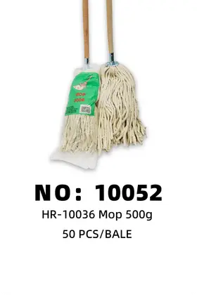 NO：10052 拖把MOP500g 50PCS/CASE
