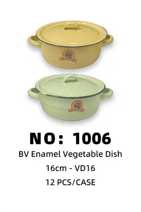 NO：1006 搪瓷盖碗16CM Vegetable Dish 12PCS/CASE