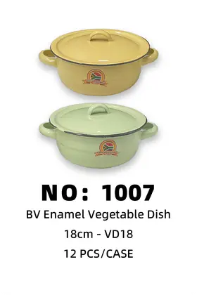 NO：1007 搪瓷盖碗18CM Vegetable Dish 12PCS/CASE