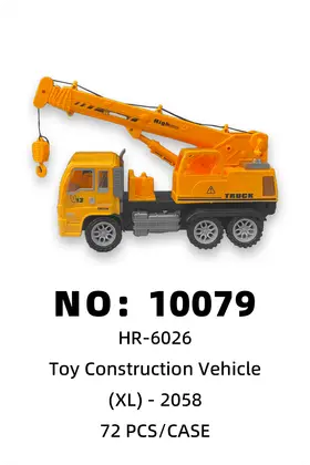 NO：10079 玩具吊车 72PCS/CASE