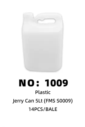 NO：1009 FMS 5LT白色水桶  14PCS/CASE