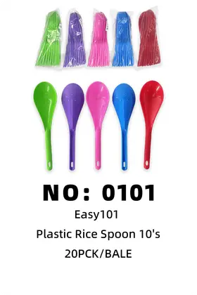 NO：0101 Easy饭勺 20PCK/BALE