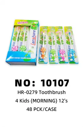 NO：10107 儿童牙刷 48PCK/CASE