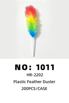 NO：1011 塑料鸡毛掸 200PCS/CASE