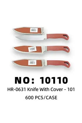 NO：10110 807盒子刀 600PCS/CASE