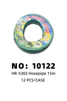 NO：10122 15米浇花水管 12PCS/CASE