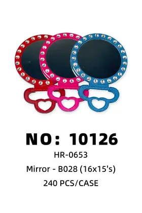 NO：10126 镜子 240PCS/CASE
