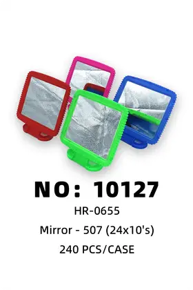 NO：10127 方镜子 240PCS/CASE