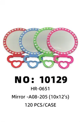 NO：10129 A08镜子 120PCS/CASE
