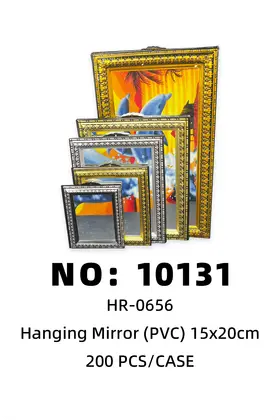 NO：10131 镜子 挂镜 200PCS/CASE