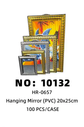 NO：10132 镜子挂镜 100PCS/CASE
