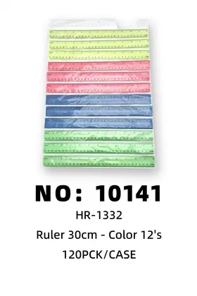 NO：10141 彩色凹尺 30cm尺子 120PCS/CASE
