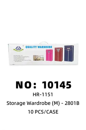 NO：10145 中号布衣柜 10PCS/CASE