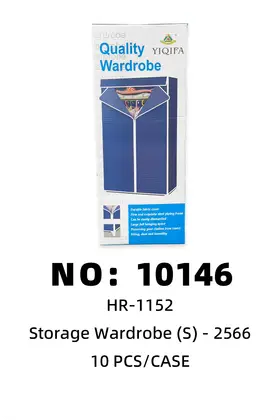 NO：10146 小号布衣柜 10PCS/CASE