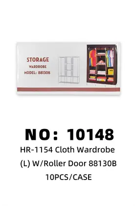 NO：10148 布衣柜88130B 10PCS/CASE