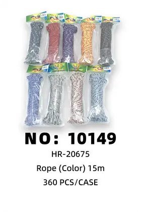 NO：10149 棉绳子15米 360PCS/CASE