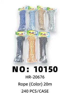 NO：10150 棉绳子20米 240PCS/CASE