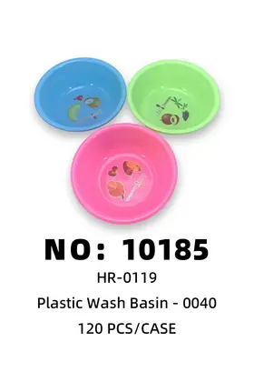 NO：10185 实色脸盆40CM 120PCS/CASE