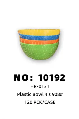 NO：10192 908塑料碗 120PCK/CASE