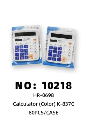 NO：10218 彩色大号计算机 80PCS/CASE