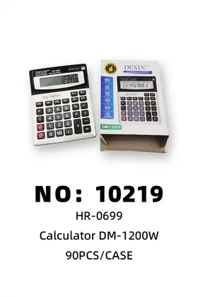 NO：10219 计算机 90PCS/CASE