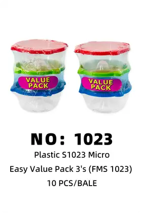 NO：1023 Formosa 塑料盒 10PCS/BALE
