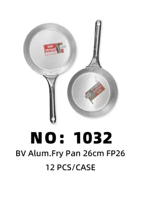 NO：1032 BV铝锅平底锅26cm 12PCS/CASE