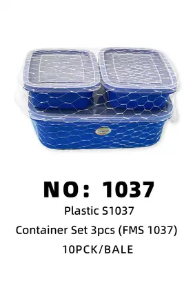 NO：1037 FMS 塑料盒 饭盒 10PCK/BALE