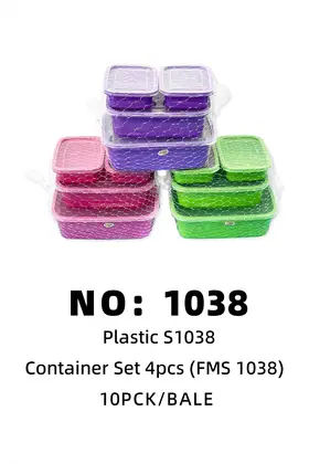 NO：1038 FMS 塑料盒 饭盒 10PCK/BALE