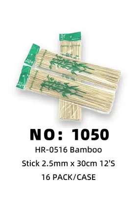 NO：1050 烧烤竹签2.5mmx30cm 16PCK/CASE