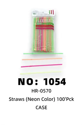 NO：1054 一次性吸管 CASE