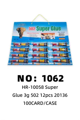 NO：1062  502胶水 100CARD/CASE