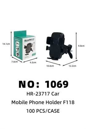 NO：1069  车载支架F118 100PCS/CASE