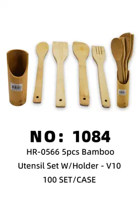 NO：1084 竹筒五件套锅铲 100PCS/CASE