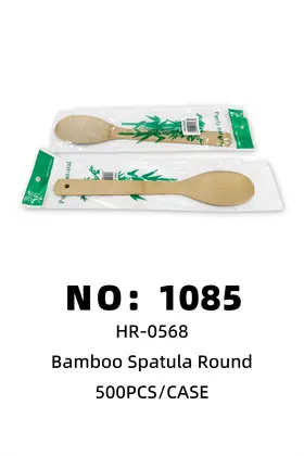 NO：1085 圆竹铲锅铲 500PCS/CASE