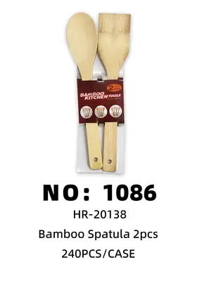 NO：1086 2pcs竹铲套装 240PCS/CASE