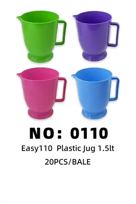 NO：0110 Easy水杯1.5lt 塑料杯 20PCS/BALE
